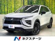 2024 MITSUBISHI OTHER