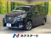 2022 NISSAN SERENA
