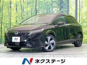 2023 NISSAN OTHER