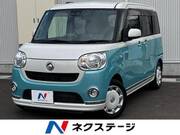 2017 DAIHATSU OTHER