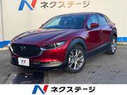 2020 MAZDA OTHER