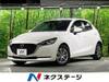 MAZDA OTHER
