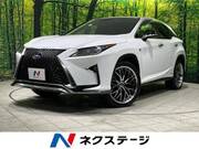 2017 LEXUS RX