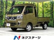 2021 DAIHATSU HIJET TRUCK