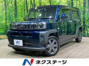 2023 DAIHATSU OTHER