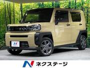 2021 DAIHATSU OTHER