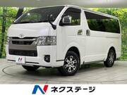 2023 TOYOTA HIACE VAN