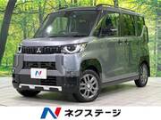 2024 MITSUBISHI OTHER