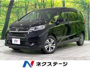 2020 HONDA FREED