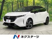 2023 NISSAN OTHER