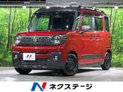 2020 SUZUKI OTHER