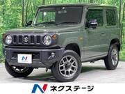 2023 SUZUKI JIMNY XC