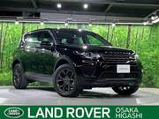 2019 LAND ROVER DISCOVERY SPORT