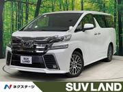2016 TOYOTA VELLFIRE