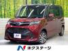 SUBARU JUSTY