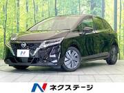2023 NISSAN NOTE X