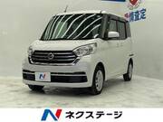 2017 NISSAN DAYZ ROOX