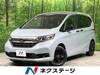 HONDA FREED HYBRID
