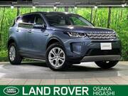 2020 LAND ROVER DISCOVERY SPORT