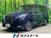 2021 NISSAN SERENA