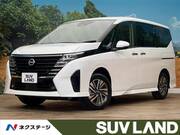 2023 NISSAN SERENA