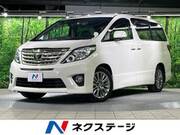 2014 TOYOTA ALPHARD