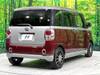 DAIHATSU OTHER
