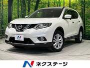 2017 NISSAN X-TRAIL