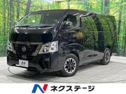 2024 NISSAN CARAVAN