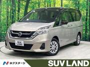 2017 NISSAN SERENA
