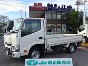 2017 TOYOTA DYNA