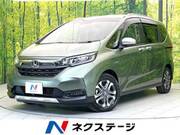 2022 HONDA FREED HYBRID