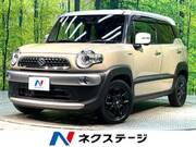 2018 SUZUKI XBEE HYBRID MZ