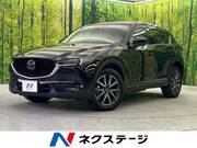 2020 MAZDA CX-5 25S L PACKAGE