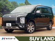 2020 MITSUBISHI OTHER