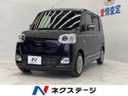 2022 DAIHATSU OTHER