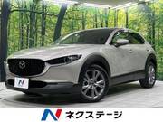 2022 MAZDA OTHER