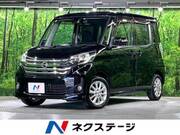 2015 NISSAN DAYZ ROOX