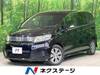 HONDA FREED SPIKE HYBRID