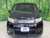 HONDA FREED SPIKE HYBRID