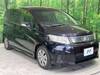 HONDA FREED SPIKE HYBRID