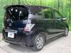 HONDA FREED SPIKE HYBRID