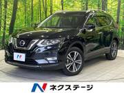 2018 NISSAN X-TRAIL 20X
