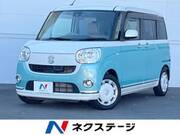 2016 DAIHATSU OTHER