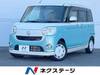 DAIHATSU OTHER