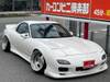MAZDA RX-7