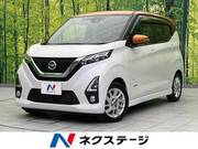 2019 NISSAN DAYZ