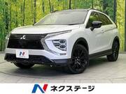 2024 MITSUBISHI OTHER