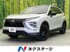 MITSUBISHI OTHER