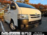 2014 TOYOTA HIACE VAN LONG DX